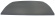 Panel Hat shelf 544 grey without mountin